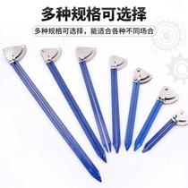 Sufa fitter industrial metal large tungsten steel U wire gauge compass woodworking metalworking tool professional marking machinery alloy