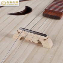Lehai Xuyang Ruan E Zhong Ruan QR119Z-AA Zambian rosewood steel fret performance grade Ruan Zhong Ruan Qin