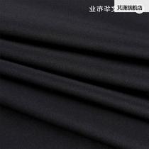 Knitted milk silk fabric home sun protection clothing quick-drying home clothing fabric ammonia high elastic yoga material