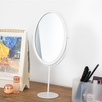 Oval mirror desktop makeup mirror bedroom dormitory student high-definition mirror metal home makeup mirror 1