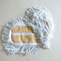 Flat mop cloth replacement cloth cover large cotton push head dust push cloth thickened spare sleeve type cotton thread floor mop special