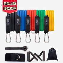 24Resistance Bands Rubber Band Workout exercise Gym Equipmen