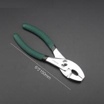 Pipe pliers for fish mouth powerful pliers two-color plastic dipped E handle multi-water pliers wrench fish pliers