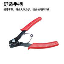 New multifunctional circlip pliers four-in-one retaining ring pliers combined circlip pliers with inner and outer clamps multi-purpose spring