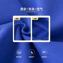 Sufa Baby Sweatshirt Spring Style Western Style Baby Woolen Cotton E Clothes Spring Clothes Mens Spring and Autumn New Girls