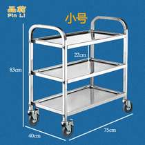 Hotel restaurant on the second and third floors small trolley large stainless steel bowl collection cart delivery and collection dining cart hotel mobile serving rack