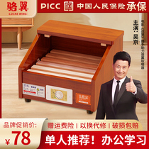 Firebox household solid wood heater office foot warmer artifact foot roaster electric fire bucket small foot roasting stove