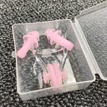 Swimming nose mask childrens ear and nose clip for swimming and earplugs for swimming nose clip for swimming nose clip for swimming without losing both noses