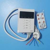 Electric heating plate thermostat electric heating film mute constant current dual control regulator switch heating sheet single control time heating ondol