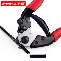 Bicycle line pipe pliers mountain bike line cutting pliers brake transmission line pipe scissors inner core wire cutting tool