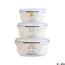 Ceramic refreshing bowl for work group Students with cover meal box Seal anti-leakage lunchbox O microwave oven heating and steaming bowl stew