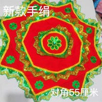 New yanggong singers handkerchief dance handkerchief diagonal 55 cm handkerchief good material handkerchief
