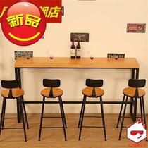 Home bar table commercial beverage shop wine v bar table rectangular table personalized wear-resistant coffee shop long table Nordic