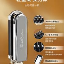 Japan carry-on small comb mirror two-in-one men and women special L folding air cushion air bag comb all-in-one toilet