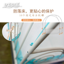 2022 new childrens bed mosquito m net yurt free installation antibacterial splicing crib for boys and girls three doors with full bottom access