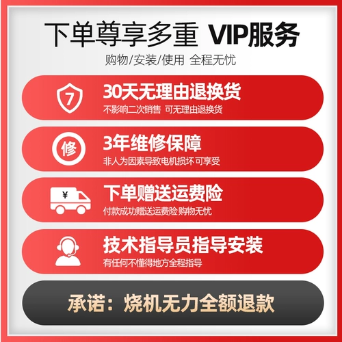 Полив овощных полей, артефактная поливочная машина, перезаряжаемый водяной насос, сельский E, деревенский полив, бытовой автоматический мобильный полив на открытом воздухе