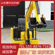 Nouveau hydraulique pour les vergers à mini-T pour les nouvelles pelles agricoles pour les petites pelles excavatrices