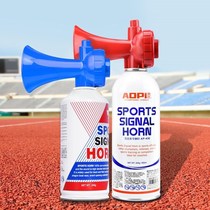 Global purchase of FS starting signal for competition high-pitched starting air horn for sports games whistle track and field sports dragon boat