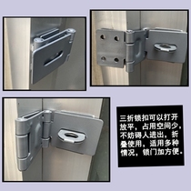 Three-fold lock iron door g-lock buckle door bolt bolt old-fashioned right-angle lock household lock brand drawer lock cabinet