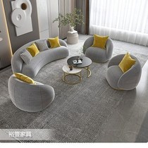 Pyo modern sofa for bedroom and living room solid wood simple leather curved single chair light luxury Internet celebrity small household lazy coffee table