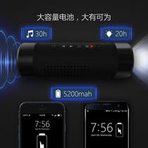 Recommended bicycles electric bikes Bluetooth speakers for night riding modified mountain bikes and car mounts flashlights speakers lights