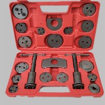 22 pieces of brake cylinder return tools brake pad disassembly and assembly tools car brake pad replacement special auto mechanics