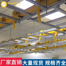 Aluminum alloy cable tray fiber optic trough pigtail trough U-shaped computer room base station railway wiring trapezoidal grid bridge
