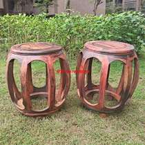 Mahogany furniture Cochin Dalbergia Laos Siam rosewood drum stool round stool small solid wood stool