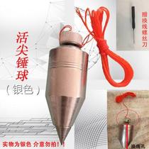 Factory pin knob live tip vertical ball theodolite surveying hammer ball measurement line drop 50O0g hanging line hammer line drop line