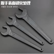 Single head dead wrench open wrench knocking dead hand extended wrench press punch professional black heavy