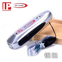 Sex test pen test f test pen sanitary napkin magnetic energy magnetic therapy magnetic test pen magnet tester magnetic big head tone magnetic tester