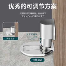 Floor suction door magnetic suction device door stop door fixed buckle windproof door collision door card anti-collision free punch artifact new style