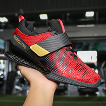 Professional weightlifting squat shoes for men indoor fitness training shoes weight-bearing special shoes strength support balanced deadlift shoes for women