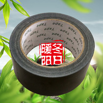 Electric heating film cloth-based tape high temperature resistant insulating tape floor heating sweat steam room N electric heating kang cloth-based tape