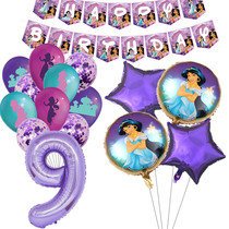 La princesse Jasmine Balloon Combo Festival Événement Lieu Banquet de placement Dress Girl Birthday Party Decorative Items