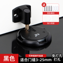 Door suction windproof ground suction no punching door anti-collision artifact door stopper new invisible powder room door stopper silent door bumper