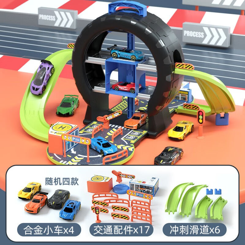 Promotion manufacturer AINUO cheerleader Toy Track Racing Solid Parking Garage Electric Small Car Suit Overhill-Taobao