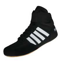 Boxing shoes for men and women low-top Sanda shoes high-top fighting training shoes wrestling shoes boots tendon-soled boxing shoes