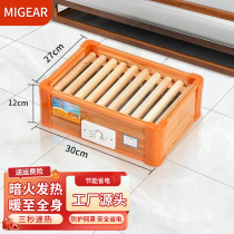 Electric foot warmer solid wood oven bucket basin safe energy-saving silent office home dormitory clothes drying