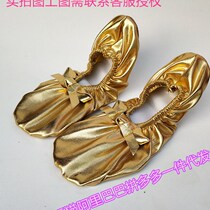 Adult belly dance shoes childrens soft-soled dance shoes Indian dance practice ballet gold soft-soled dance shoes
