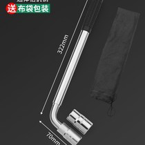 Special wrench for car tires to remove the word and replace the sleeve to remove the cross tire tool set M-installed labor-saving cross replacement tire artifact