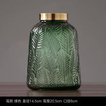 (Light luxury high-end) Light luxury style living room art portable glass bottle European dining table vase flower arrangement ornaments