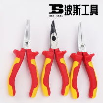 Tools electrician round nose pliers 6 inches industrial grade insulated handle L round nose pliers flat nose pliers curved nose pliers