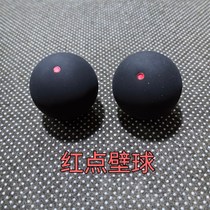 Squash blue dot squash yellow dot squash red dot squash double yellow dot squash professional beginner advanced