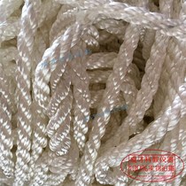 Bold polyester football net futsal goal net standard 3-a-side 5-a-side 7-a-side 11Z-a-side 2 sheets