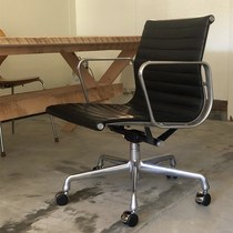 DPstudio Eames Office Chair Bauhaus Engineering Swivel Chair Simple Leather Swivel Lift Computer Chair