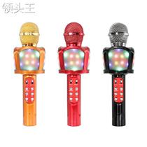 Microphone microphone and audio integrated mobile phone karaoke artifact TV home wireless Bluetooth ZX-818