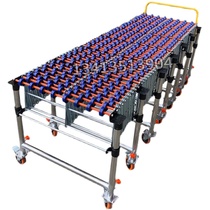 Customized unloading unpowered roller handling stainless steel slide telescopic unloading New Fulai wheel truck transporting artifacts automatic