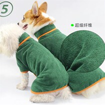 Pet bathrobe cat and dog bath towel absorbent bathrobe blanket dual-purpose M cat and dog cleaning and beauty pet supplies