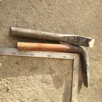 New woodworking 7-shaped flat head garden chrome steel mold removal crowbar head crowbar head hardness of about 50 mold removal artifact pry